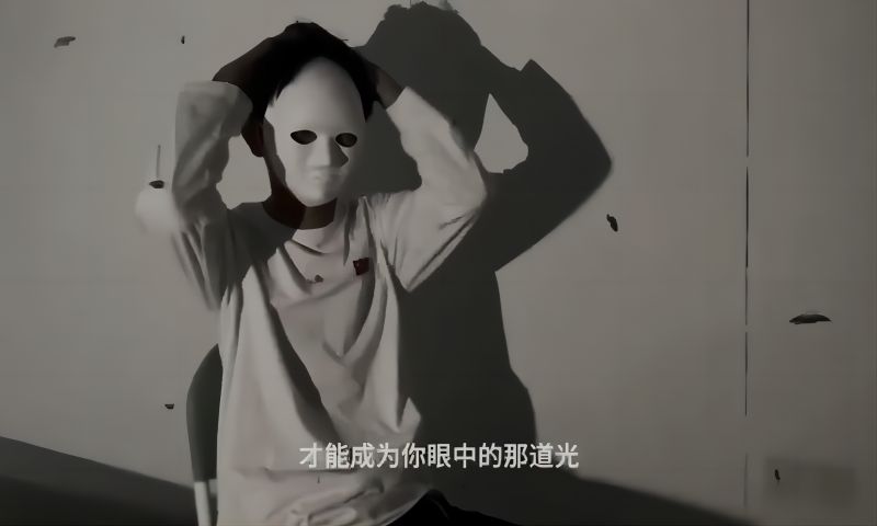 第七组 国商系《面具》.MP4-20240529-091521(1).jpg